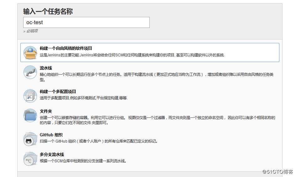 Kubernetes 企业级线下环境落地实践