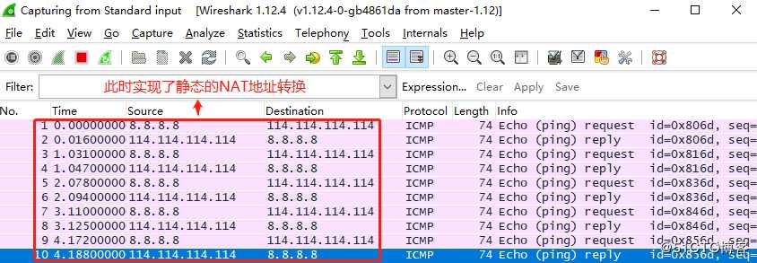 华为静态、动态NAT地址转换及静态端口映射