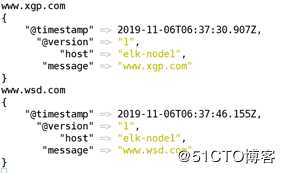 ELK日志分析系统