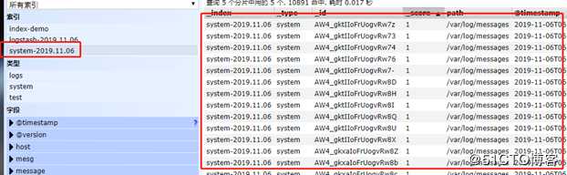 ELK日志分析系统