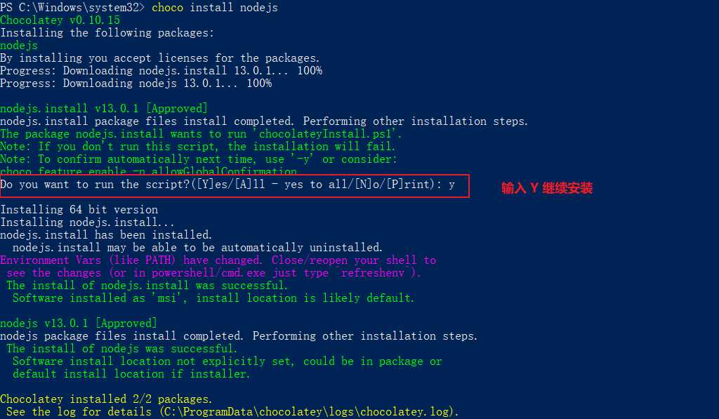 Choco 安装 nodejs