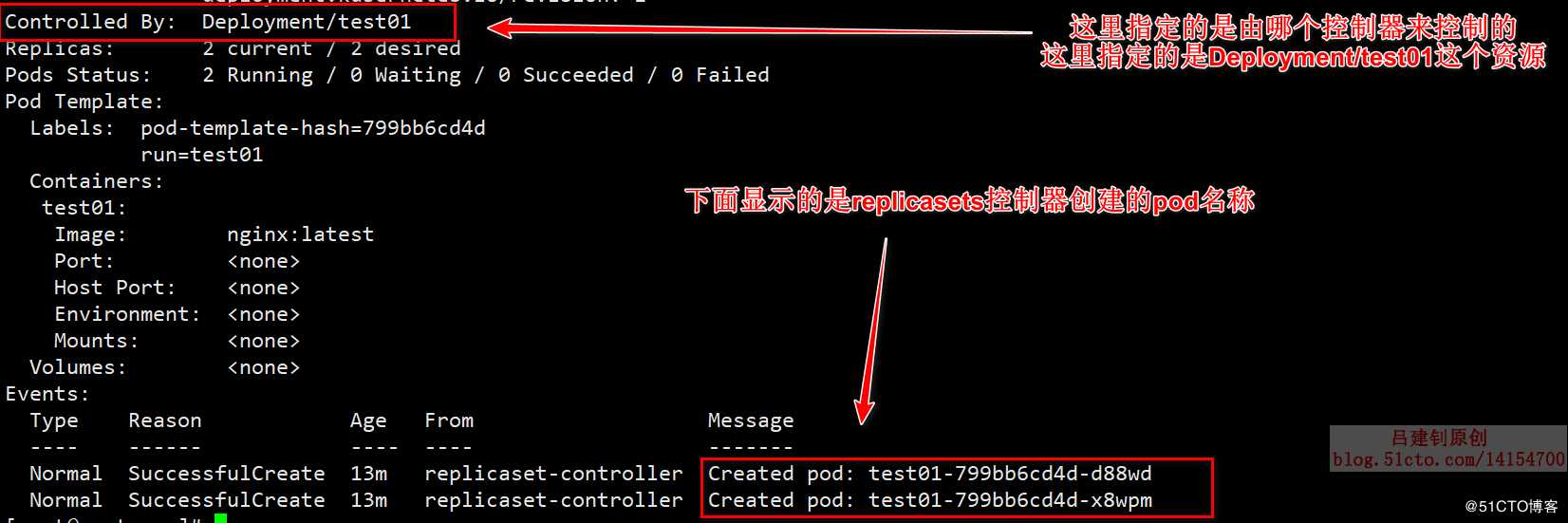 k8s资源对象的升级、回滚、扩容、缩容