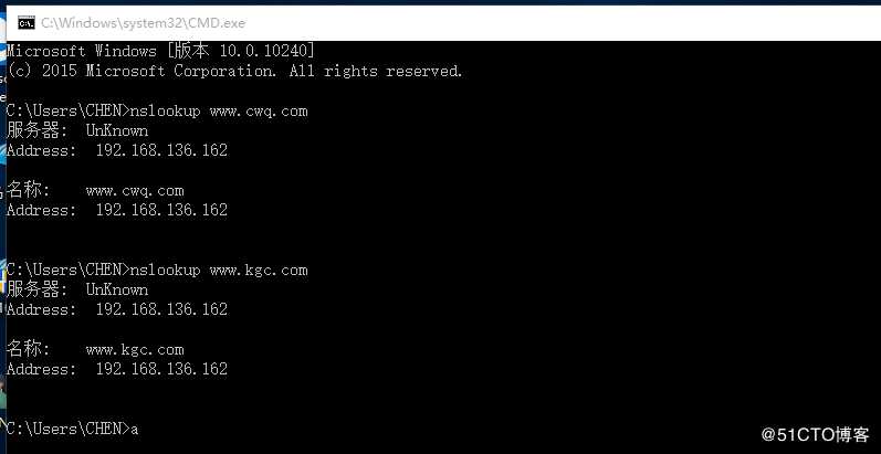 Nginx虚拟主机之域名，端口，IP