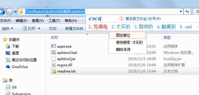 技术分享图片