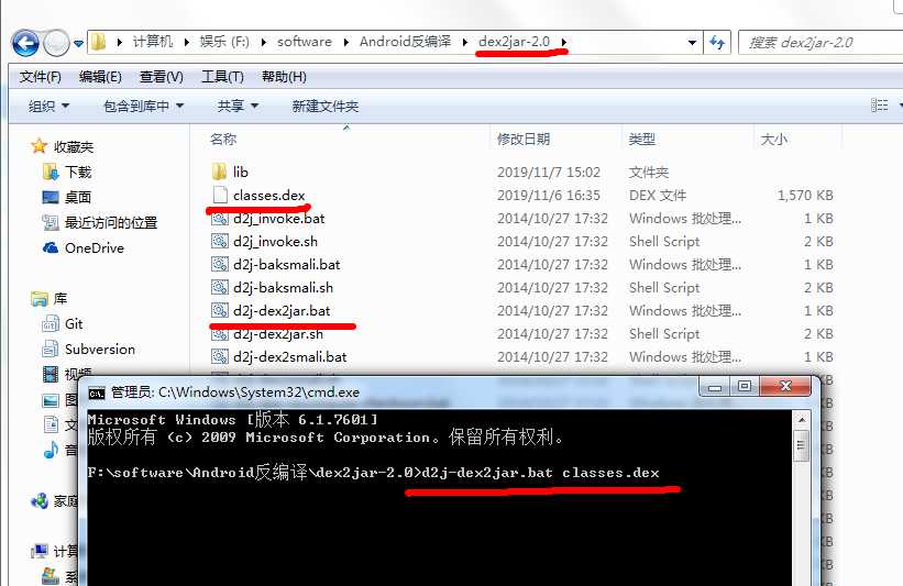 技术分享图片