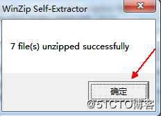 Cisco ASA防火墙实现远程访问虚拟专用网——Easy虚拟专用网（解决出差员工访问内网的问题）