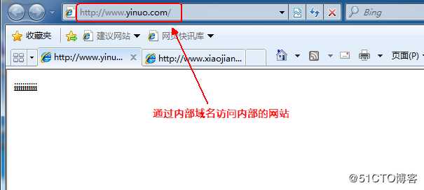 Cisco ASA防火墙实现远程访问虚拟专用网——Easy虚拟专用网（解决出差员工访问内网的问题）