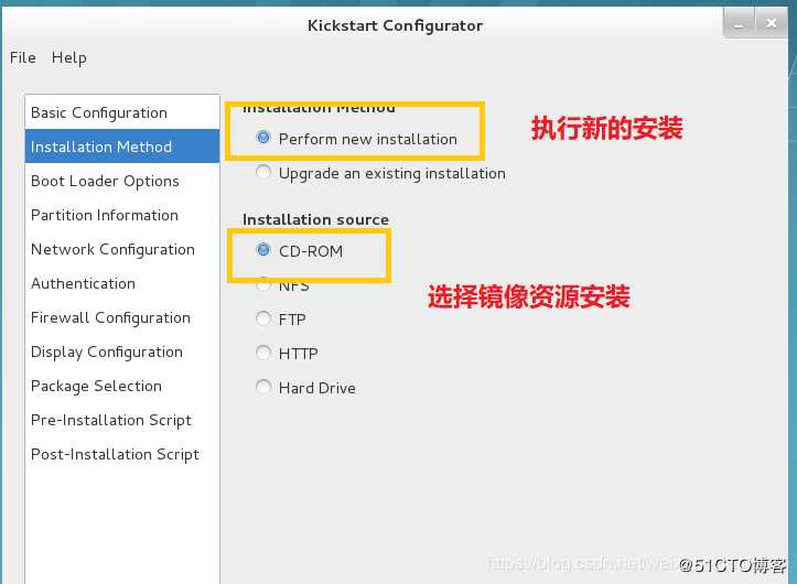 自动化kickstart安装linux系统