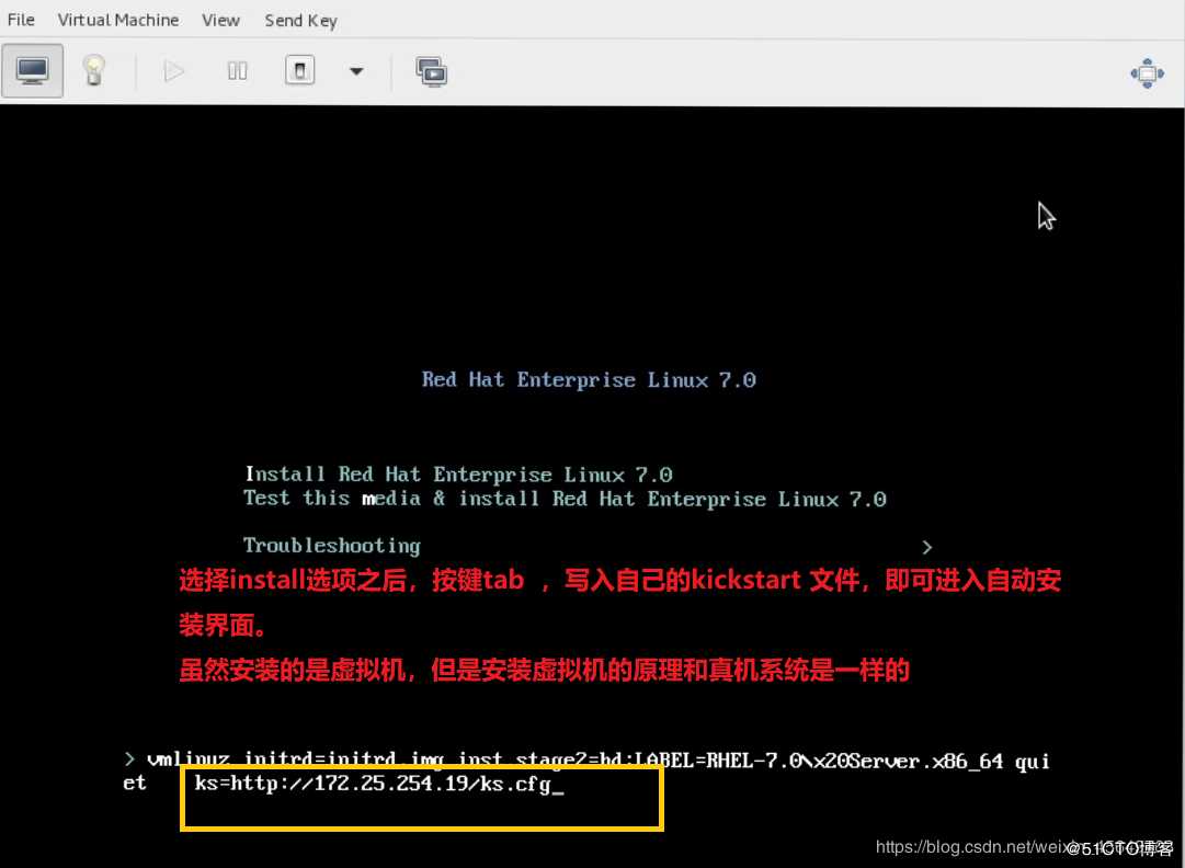 自动化kickstart安装linux系统
