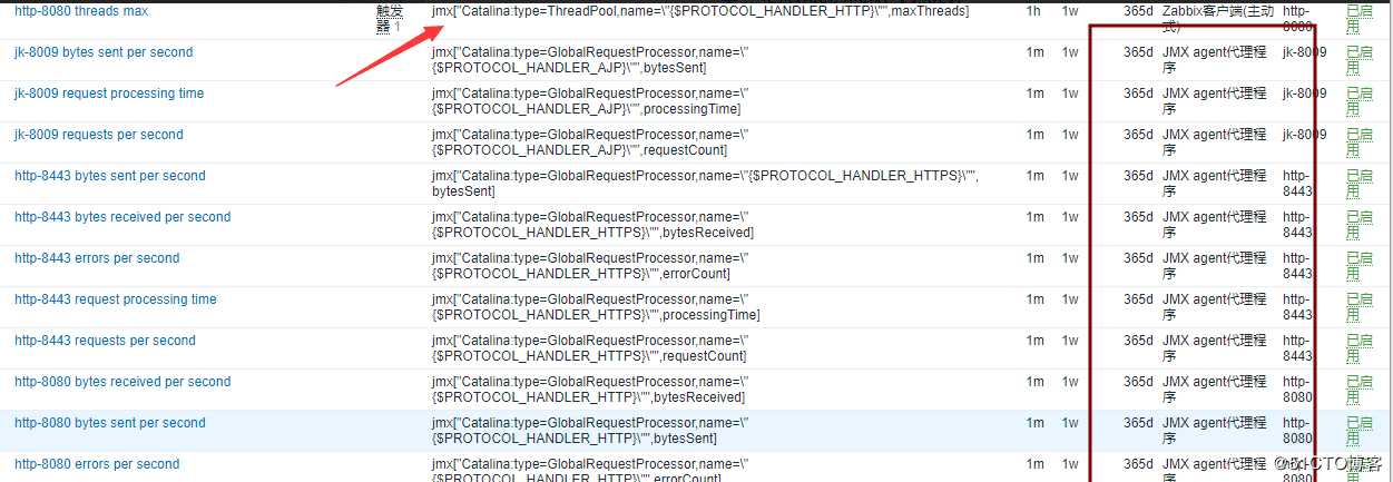 [社群QA] “专家坐诊”第33期问答汇总