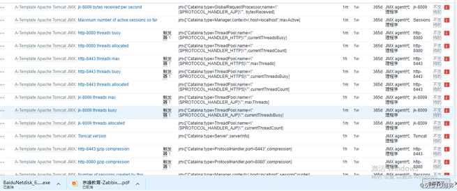 [社群QA] “专家坐诊”第33期问答汇总