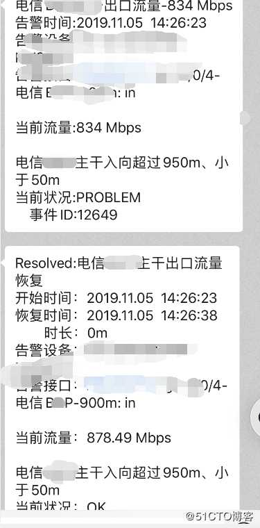 [社群QA] “专家坐诊”第33期问答汇总
