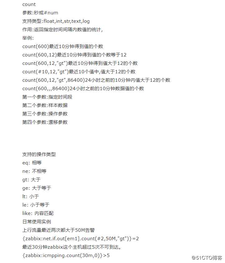 [社群QA] “专家坐诊”第33期问答汇总