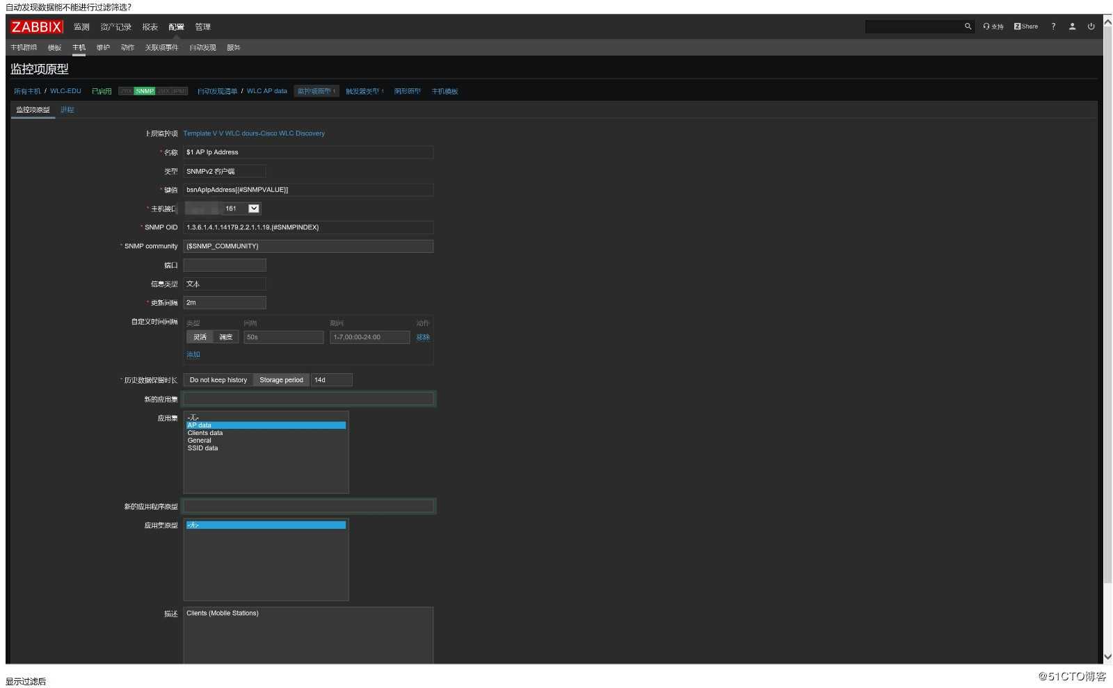 [社群QA] “专家坐诊”第33期问答汇总