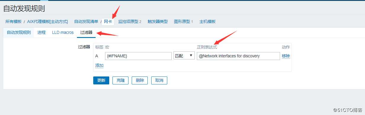 [社群QA] “专家坐诊”第33期问答汇总
