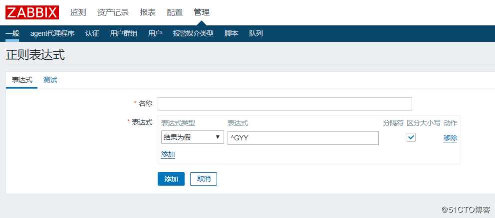[社群QA] “专家坐诊”第33期问答汇总