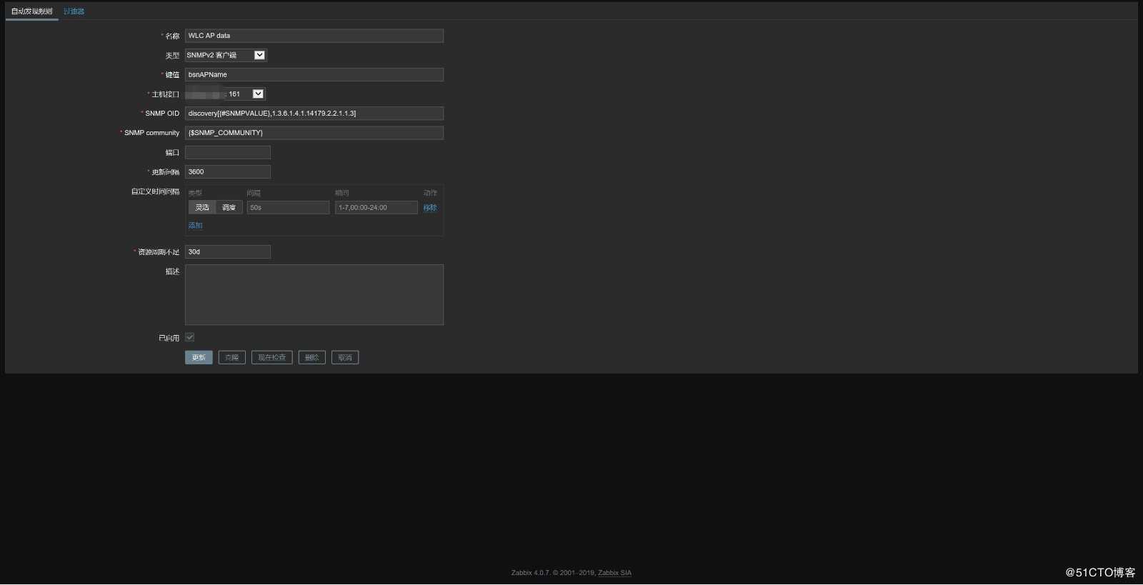 [社群QA] “专家坐诊”第33期问答汇总