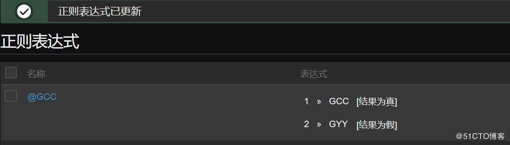 [社群QA] “专家坐诊”第33期问答汇总