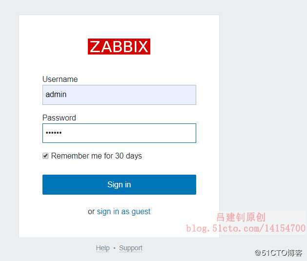 部署zabbix监控服务器（1）