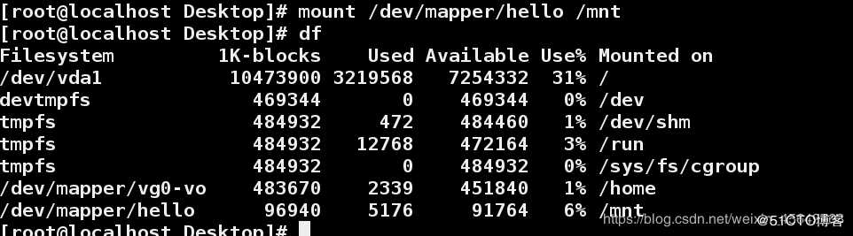 linux系统进行磁盘管理