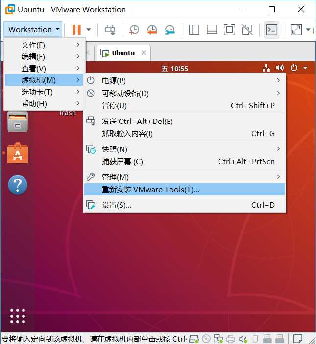 技术分享图片