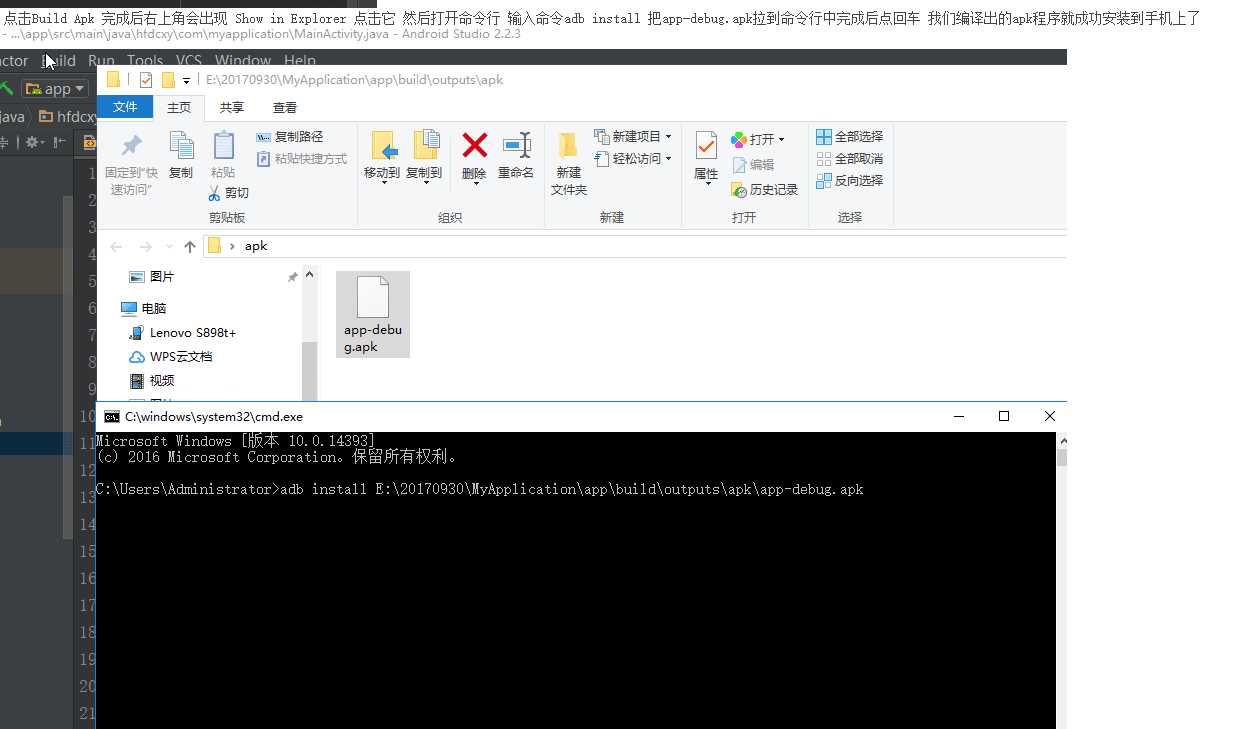 技术分享图片