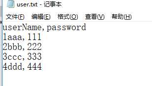 技术分享图片