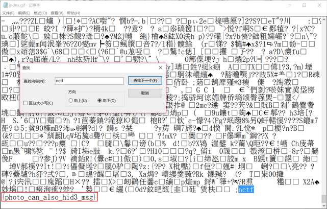 技术分享图片