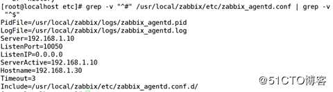 zabbix监控及邮件报警