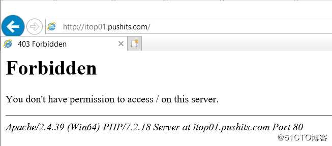 通过域名访问iTop系统时提示Forbidden无法正常访问该如何解决？