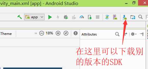 技术分享图片