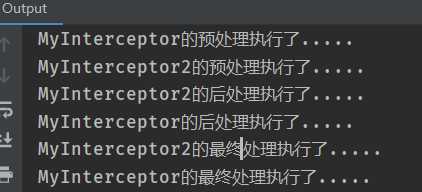 执行顺序