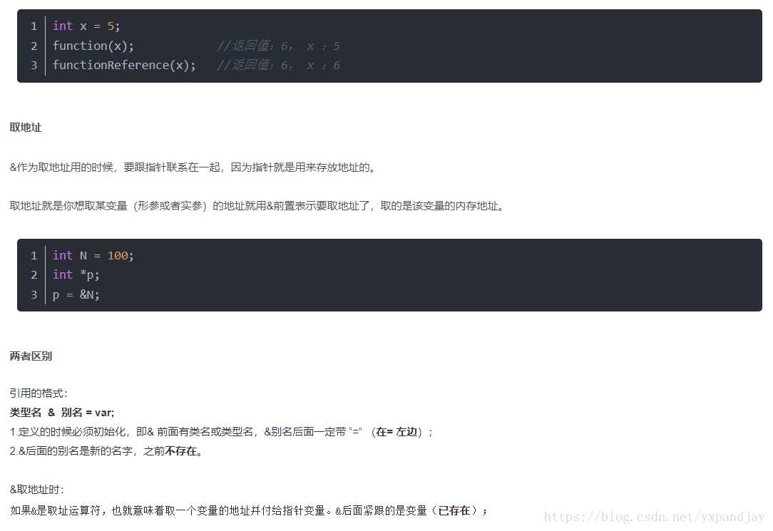 技术分享图片