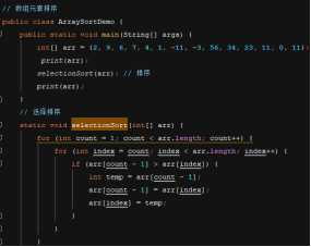 技术分享图片