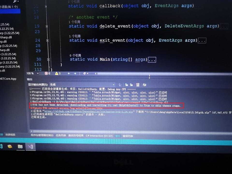 技术分享图片