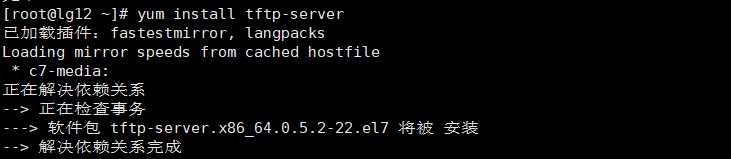 image-20191105134932973