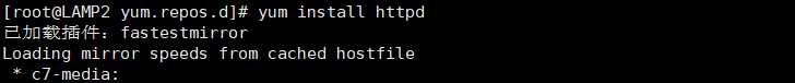 image-20191109161336480