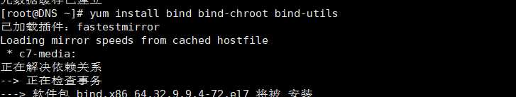 image-20191109164143146