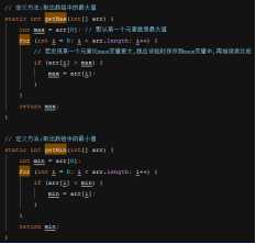 技术分享图片