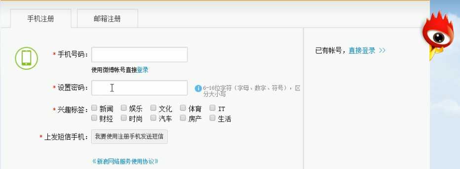技术分享图片