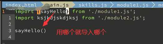 技术分享图片