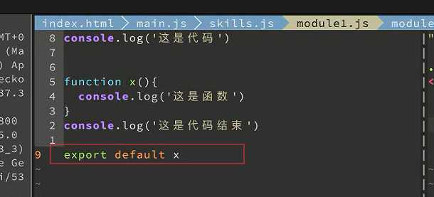 技术分享图片