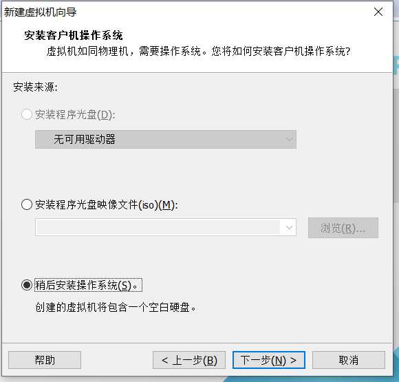 技术分享图片
