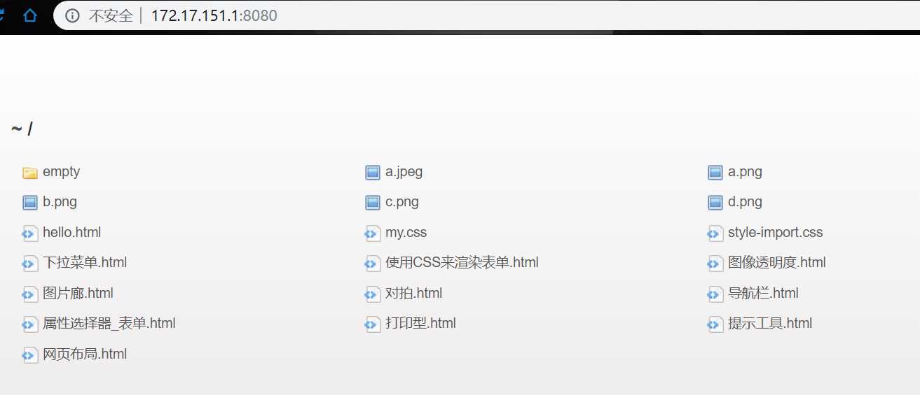 技术分享图片