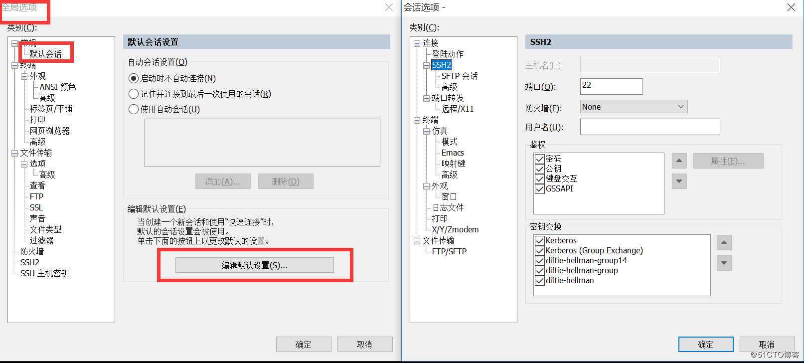 没有真机环境！小白同学怎么使用华为模拟器ensp模拟真机环境来实现需求