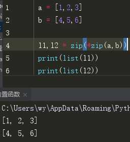 技术分享图片