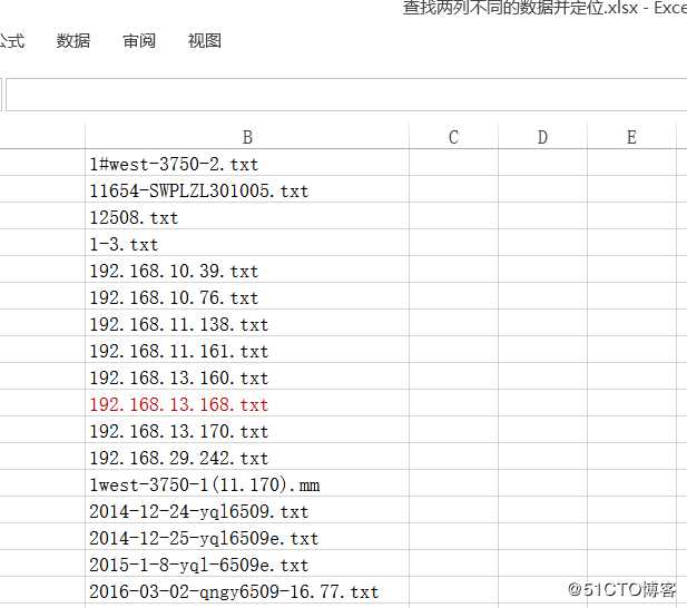 技术分享图片
