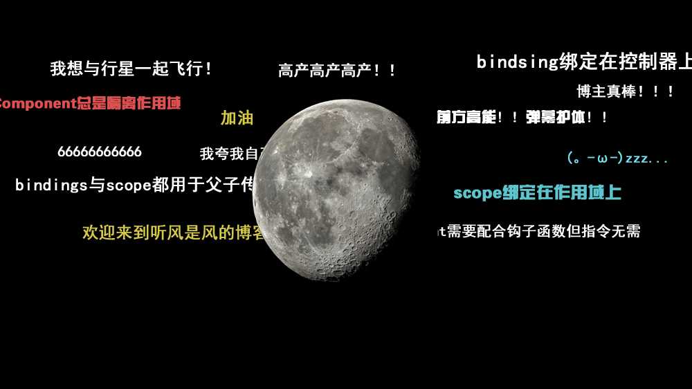 技术分享图片