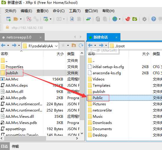技术分享图片