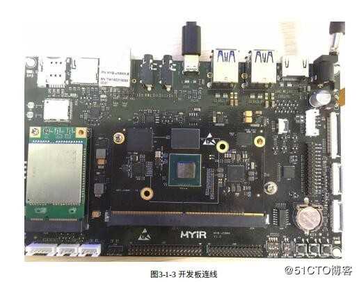 基于i.MX8开发板进行安卓Android9.0编译和开发